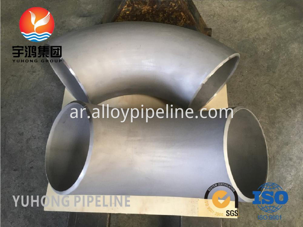 Astm B564 Monel 400 Elbow 1 Jpg